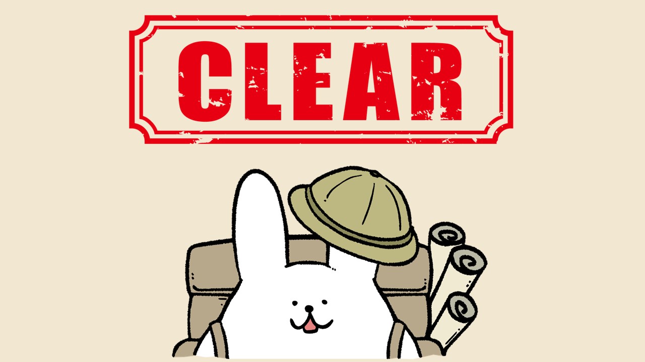 おめでとうございます！正解です！!
