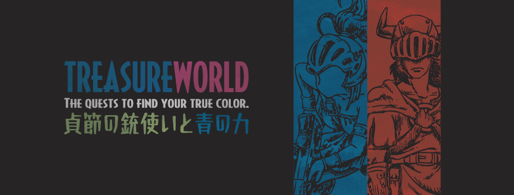 TREASURE WORLD