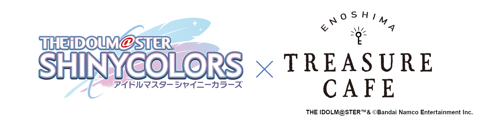 シャニマス事後通販