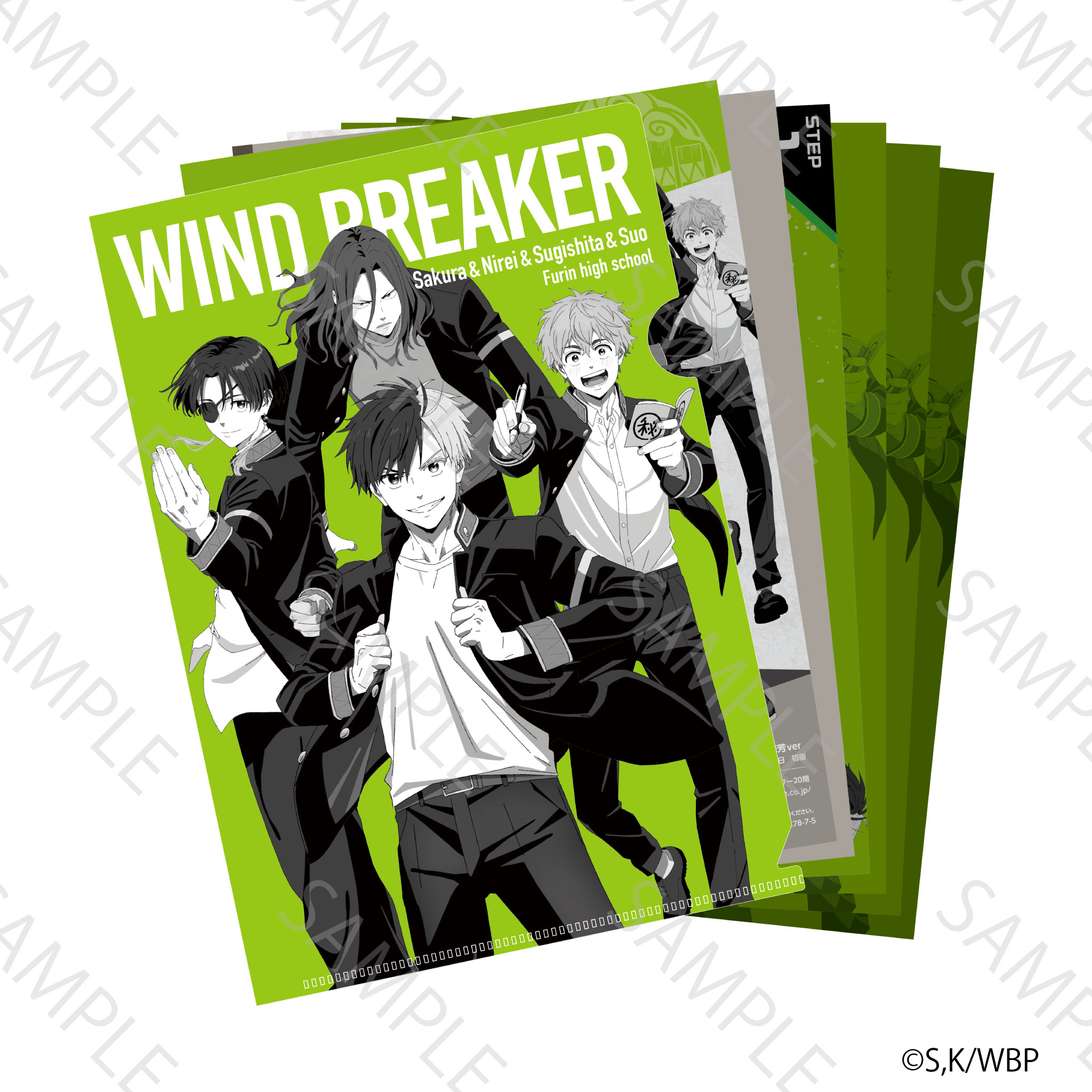 アニメ WINDBREAKER 謎ファイル 桜＆楡井＆杉下＆蘇枋ver（制作：ArQ） [送料ウエイト：4]