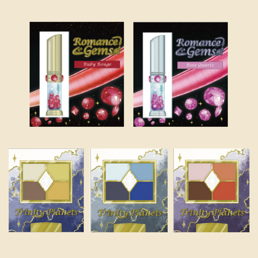 COSME NAZO 5種おまとめセット[送料ウエイト：10]