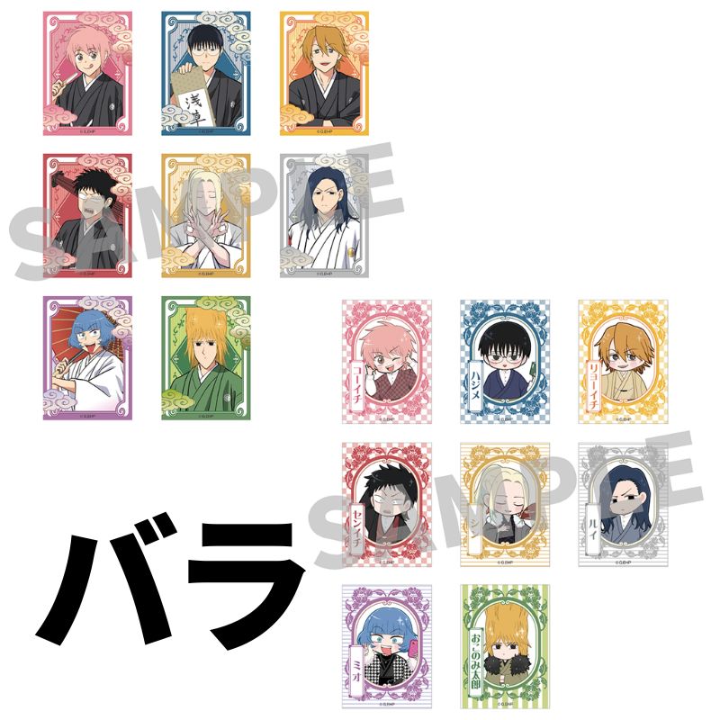 TRクリアカード　バラ