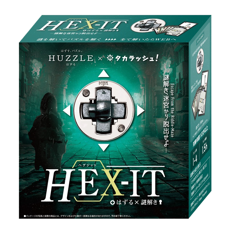 Hexit -ヘグジット‐ [送料ウエイト：20]