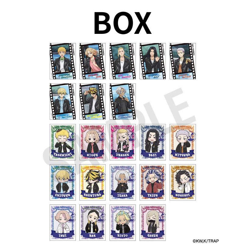 TRクリアイラストカード（BOX）