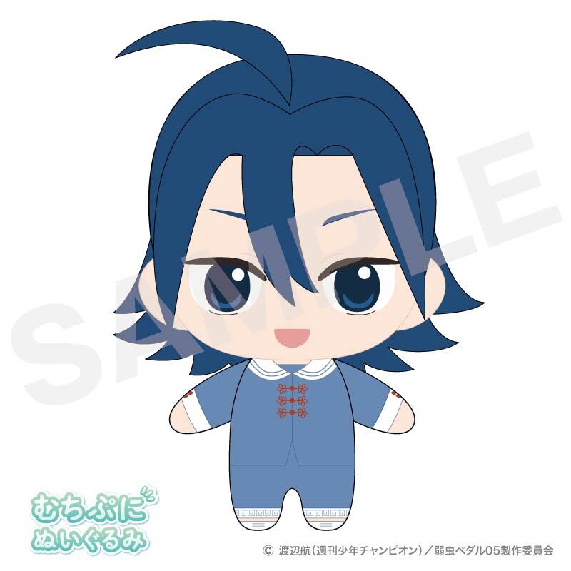 むちぷにぬいぐるみ　真波山岳