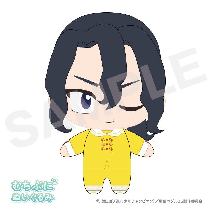 むちぷにぬいぐるみ　手嶋純太