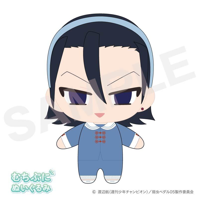 むちぷにぬいぐるみ　東堂尽八