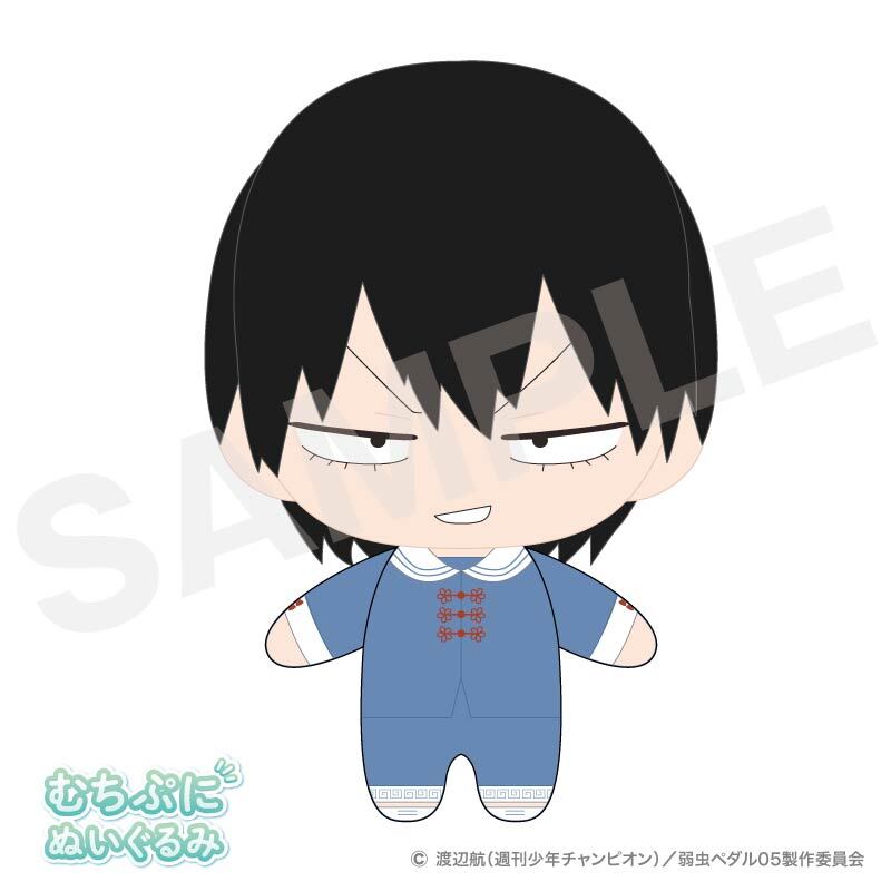 むちぷにぬいぐるみ　荒北靖友