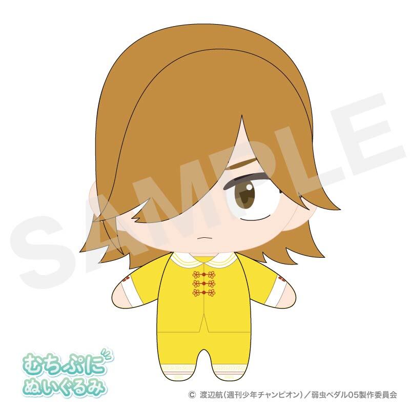 むちぷにぬいぐるみ　青八木一