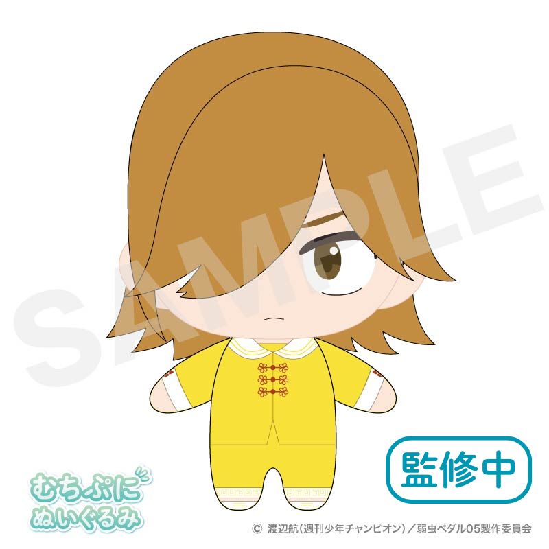 むちぷにぬいぐるみ　青八木一