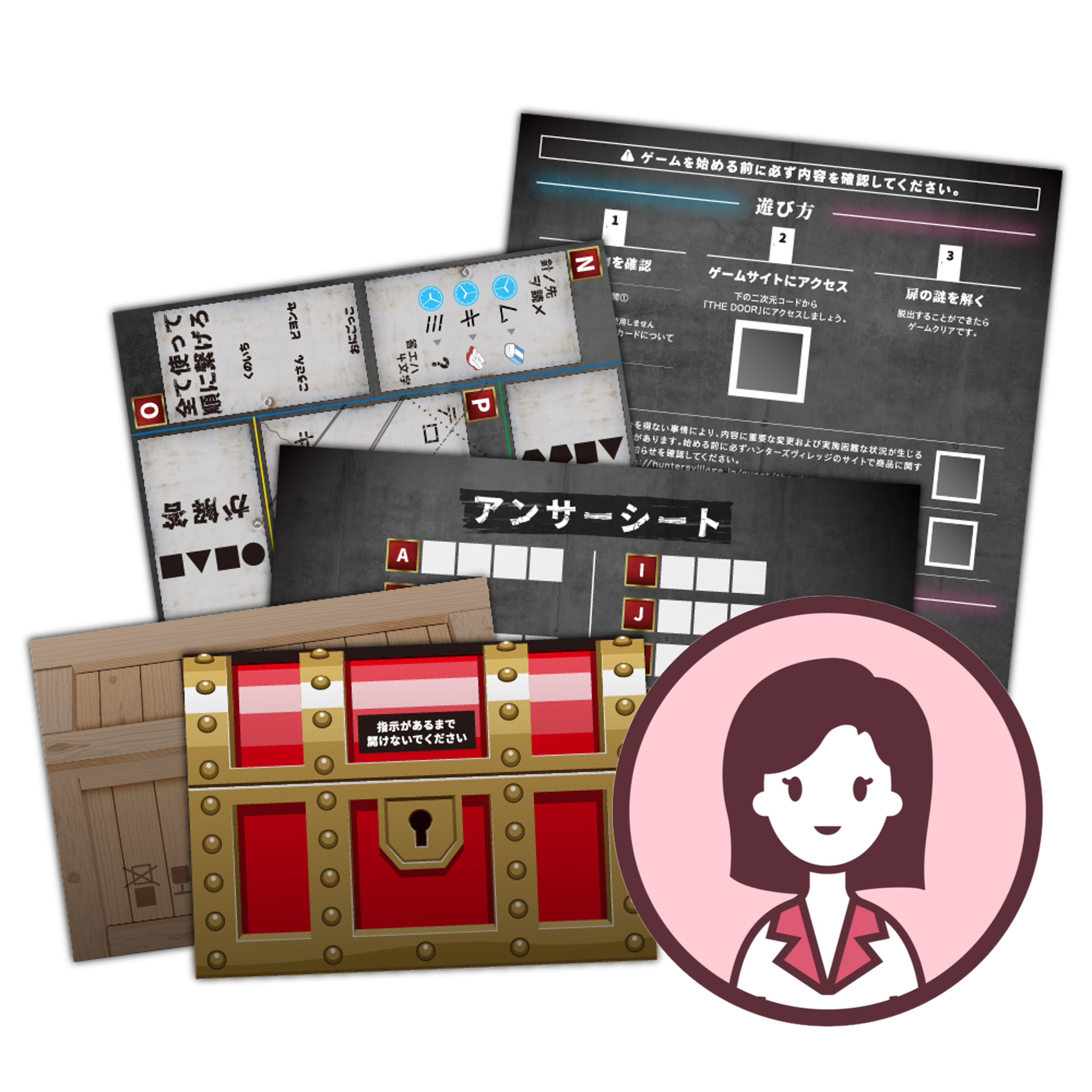 謎解き・持ち帰り謎の通販サイトかいもの｜TAKARA PORT【タカラッシュ