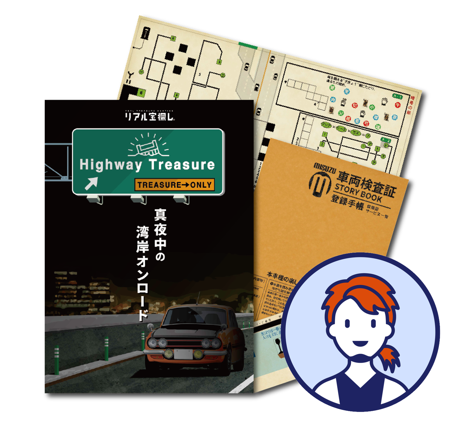 謎と発見のセレクトショップ】TAKARA PORT（タカラポート）かい